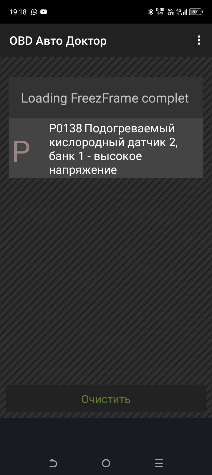  рисунки cfnm 