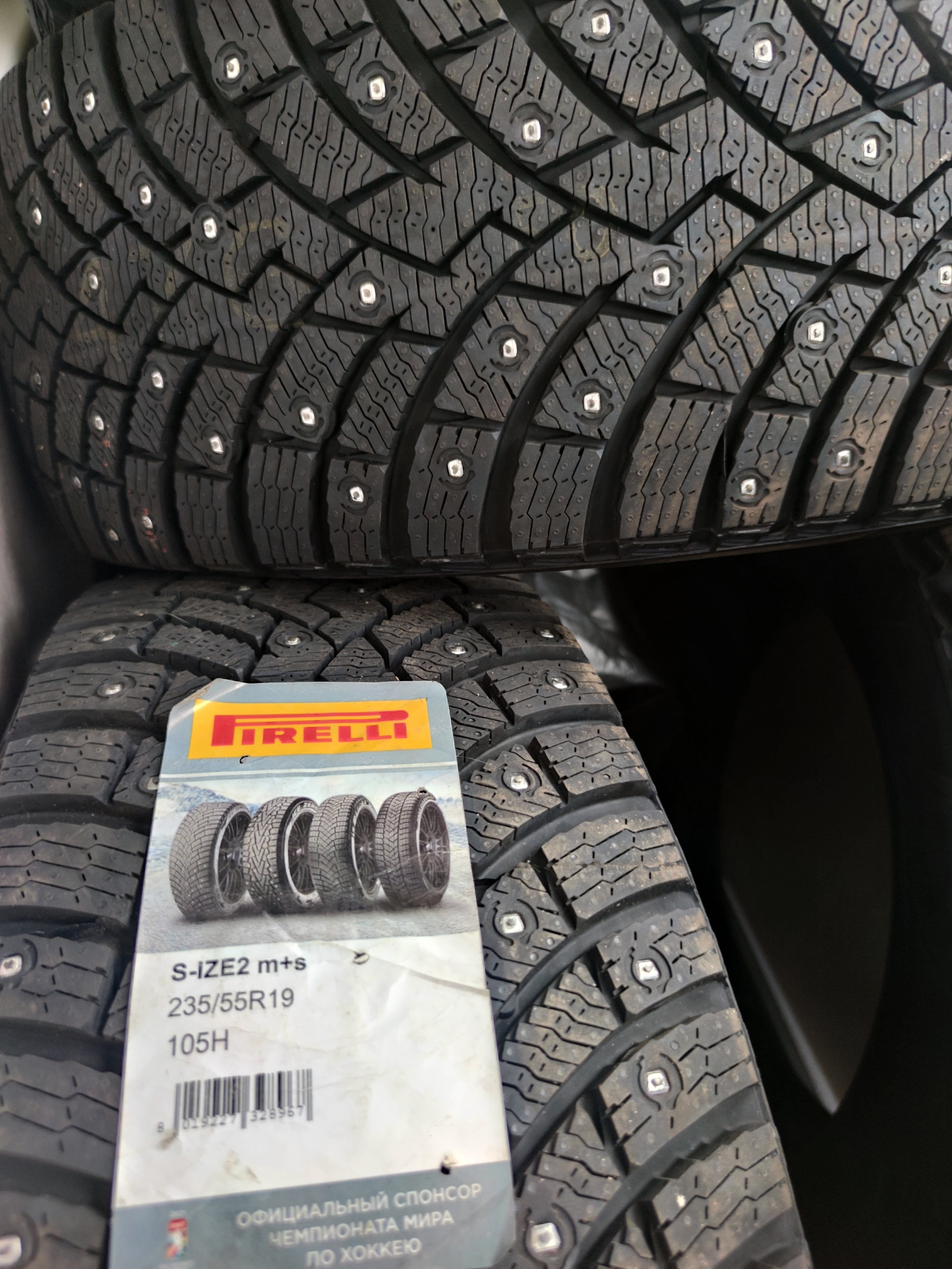 Зимняя резина. Pirelli Scorpion Ice Zero 2 — Haval F7x, 2 л, 2021 года ...
