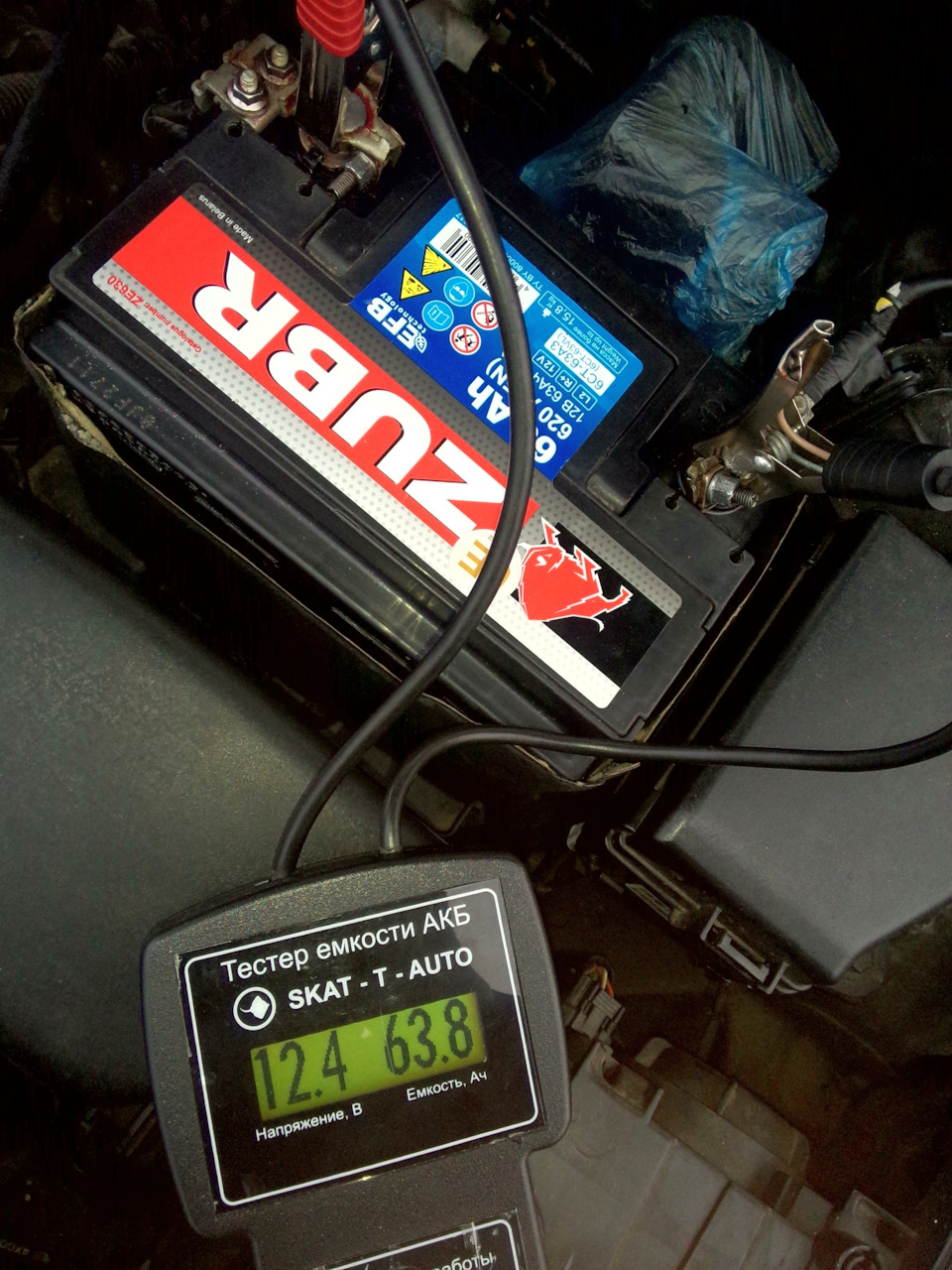 Фото в бортжурнале KIA Rio (3G)