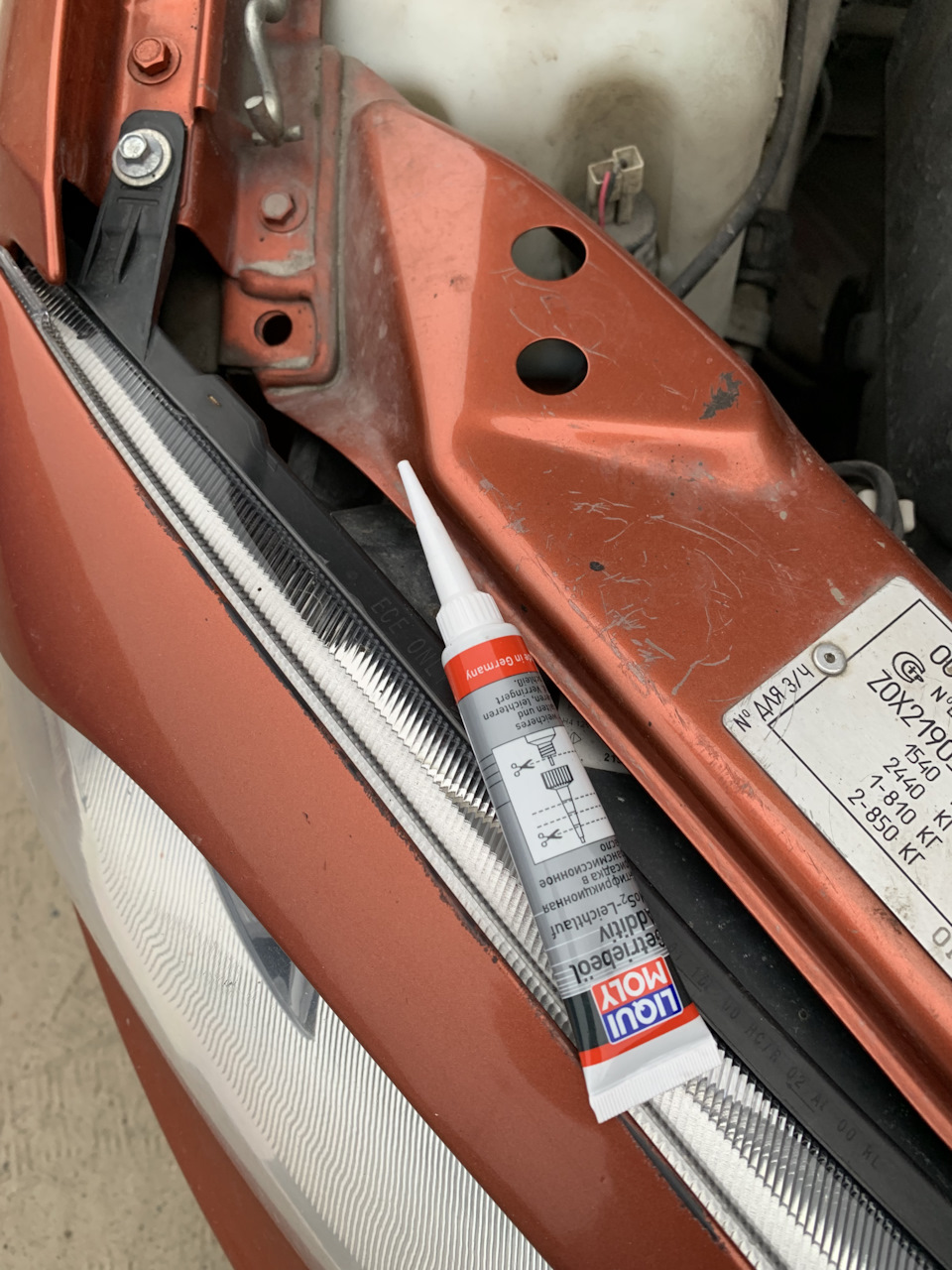 Присадка в коробку — Lada Granta Sport, 1,6 л, 2015 года | аксессуары ...