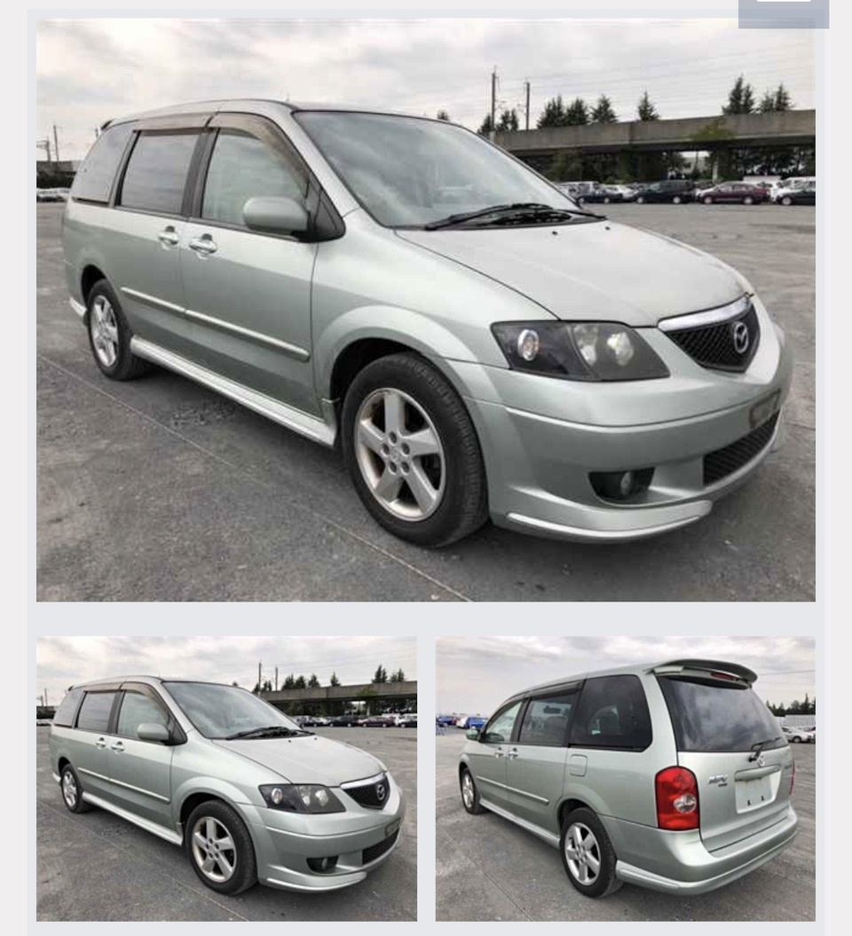 Донор с Японии. — Mazda MPV II, 3 л, 2002 года | своими руками | DRIVE2