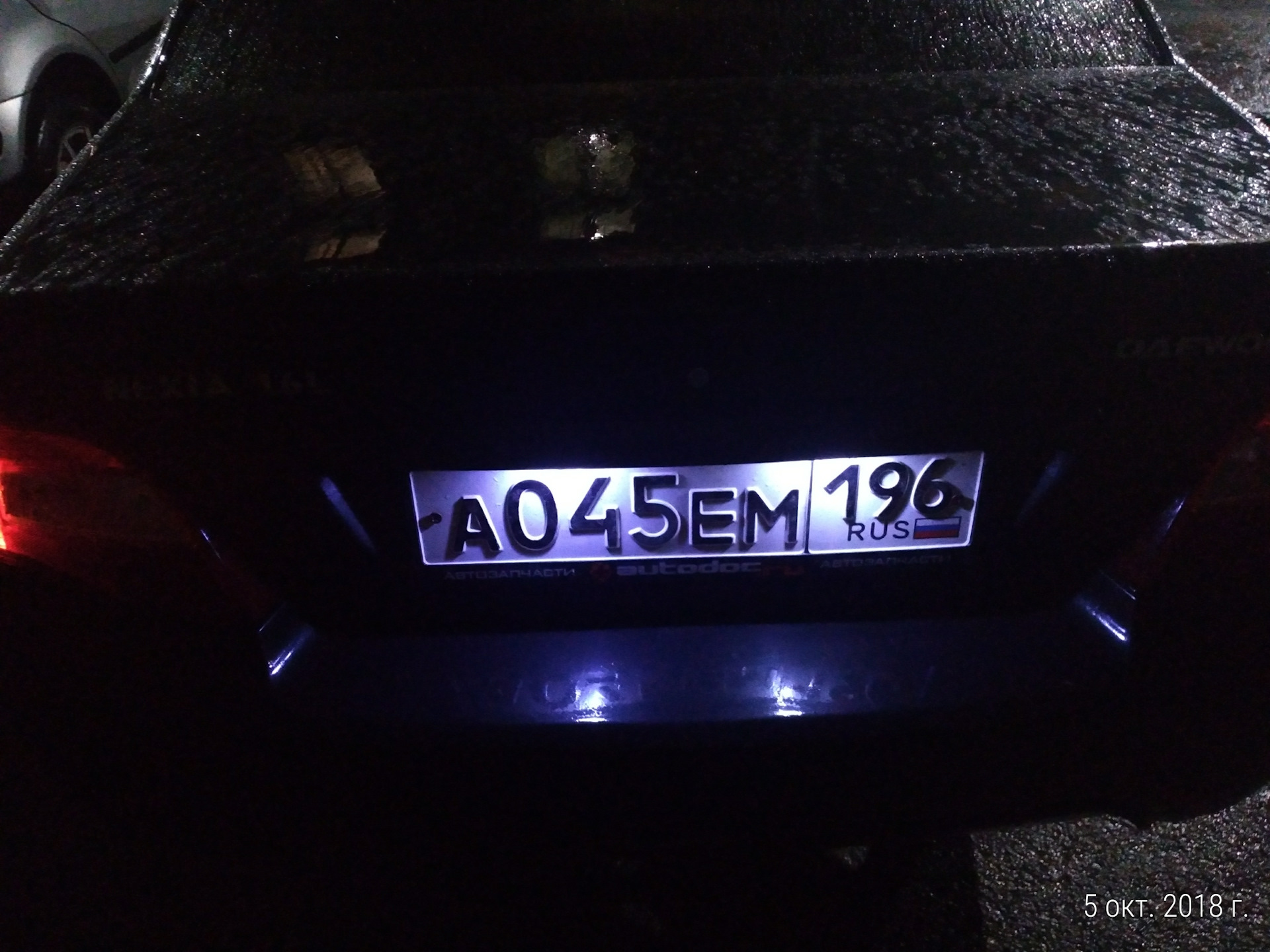 лед лампы дэу нексия. лампа ближнего света дэу нексия n150. доп свет на нексию n150. дэу нексия 150. лед лампы дэу нексия.