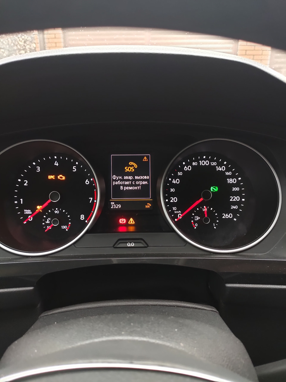 Фото в бортжурнале Volkswagen Tiguan (2G)