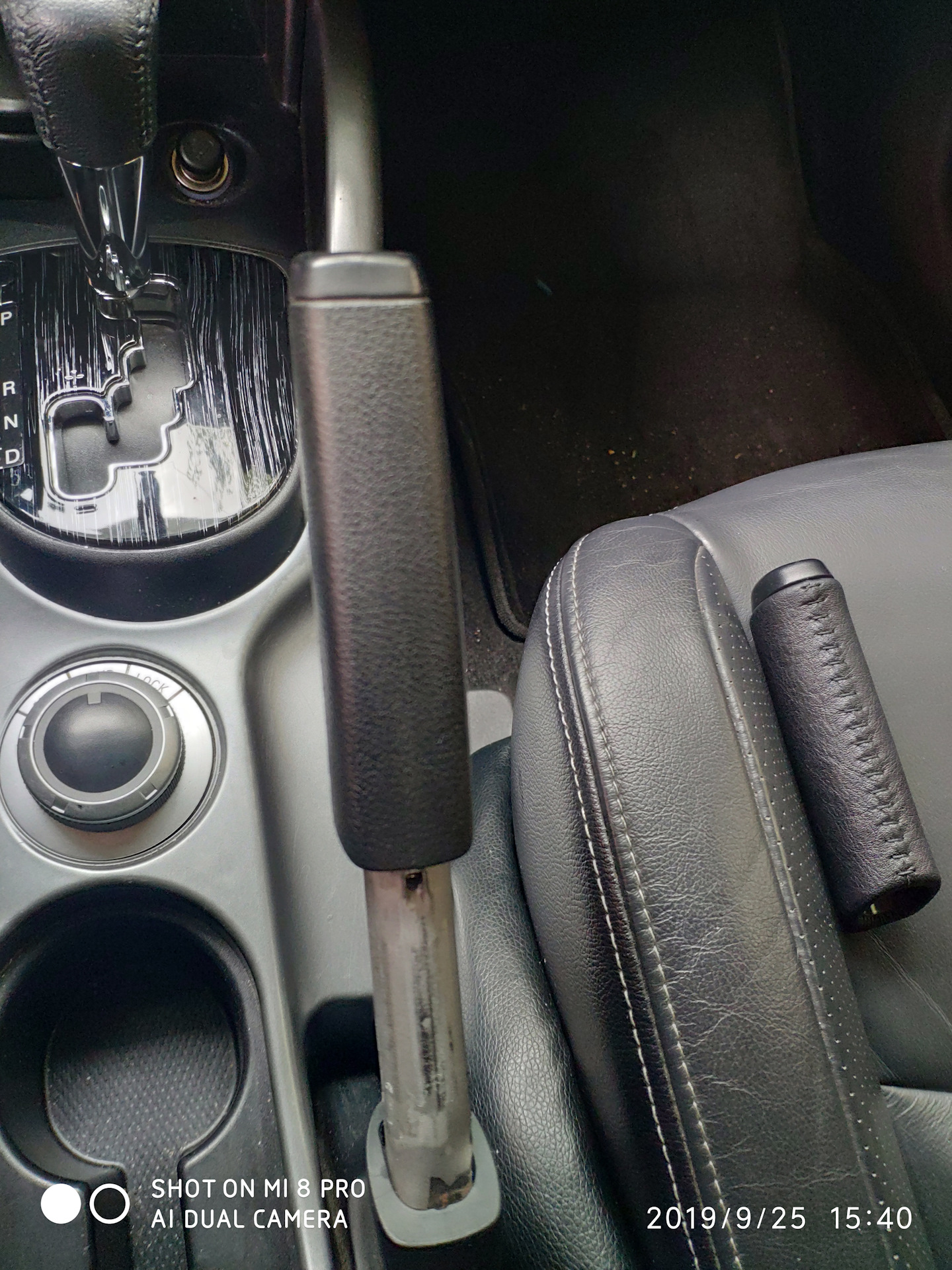 Ручник аутлендер хл. Ручник Аутлендер. Ручник Mitsubishi Outlander XL 2010. Ручник Митсубиси Аутлендер ХЛ.