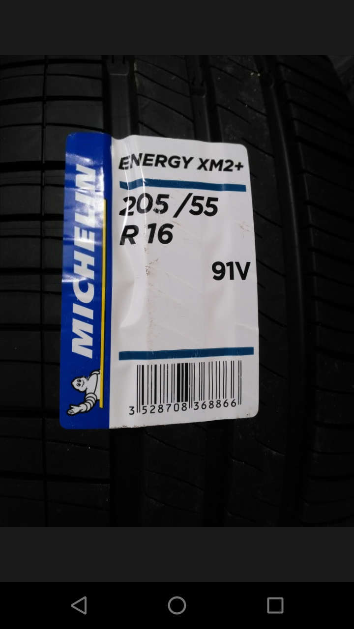 Michelin energy xm2 цены