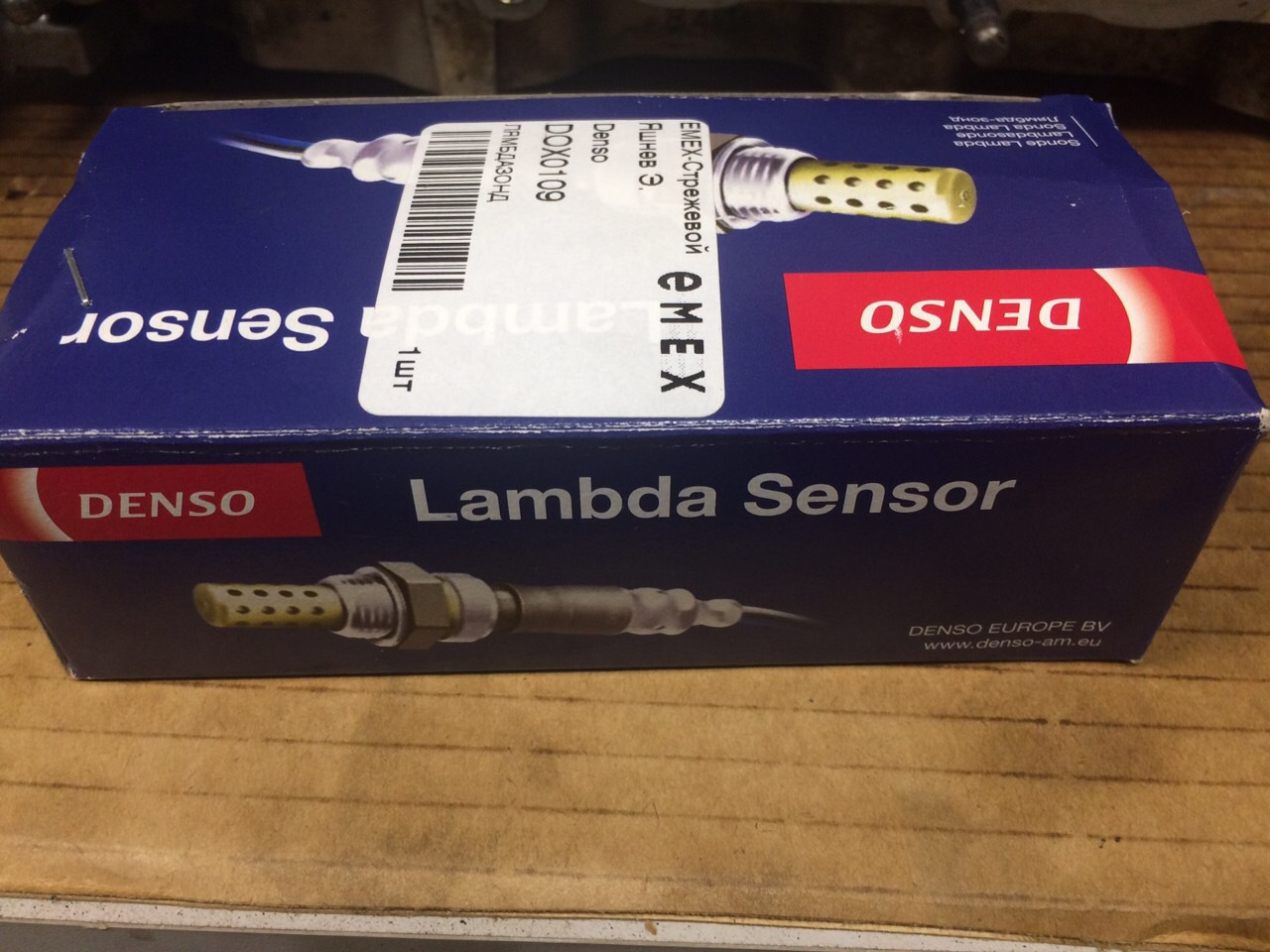 Denso dox 0109. Dox-0109. Dox2002. Dox 0109 USA номер. Denso Dox-0109 Honda f23a Accord драйв2.