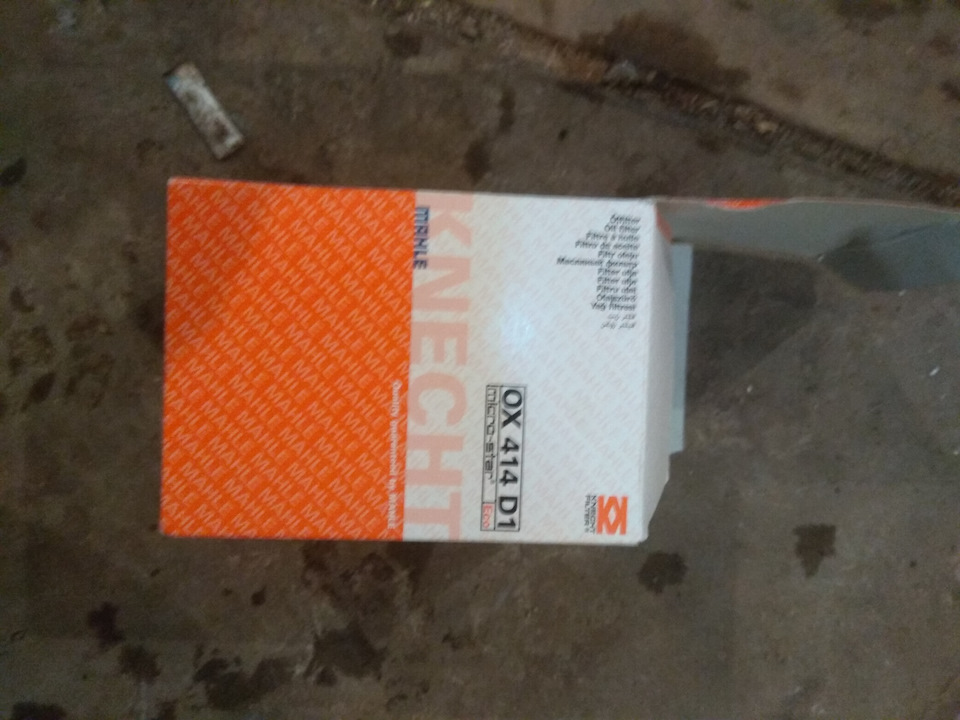 Ф — Toyota Camry (XV40). Запчасти на фото: OX414D1