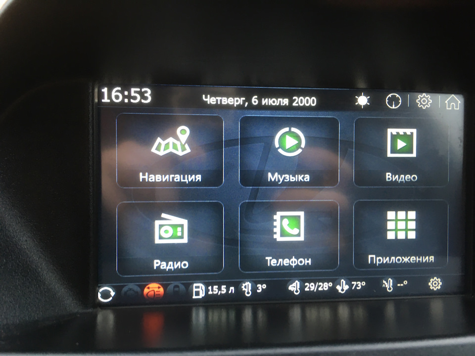 Фото в бортжурнале Lada Калина Хэтчбек (2G)