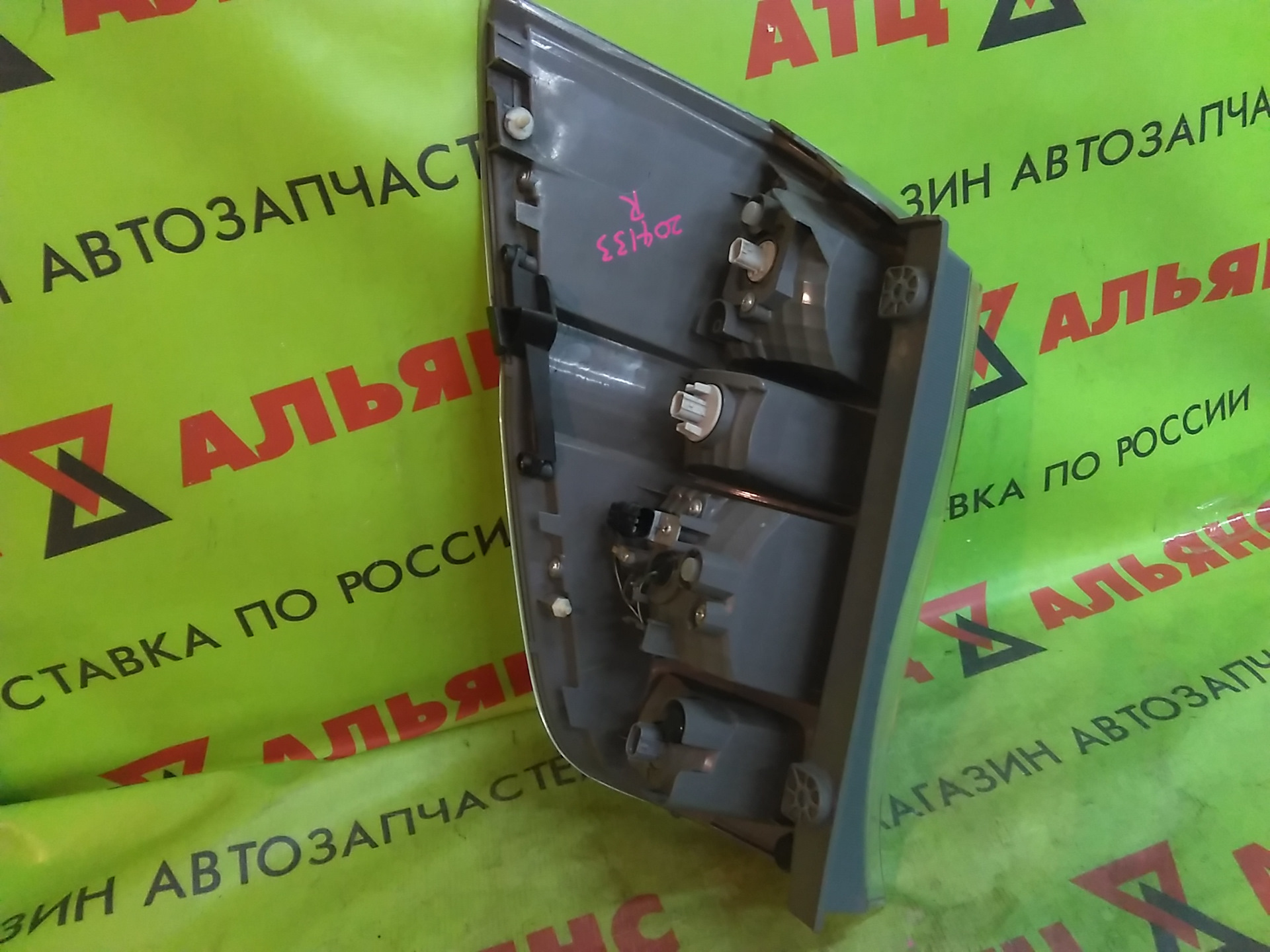 Хонда Степвагон Фары Купить