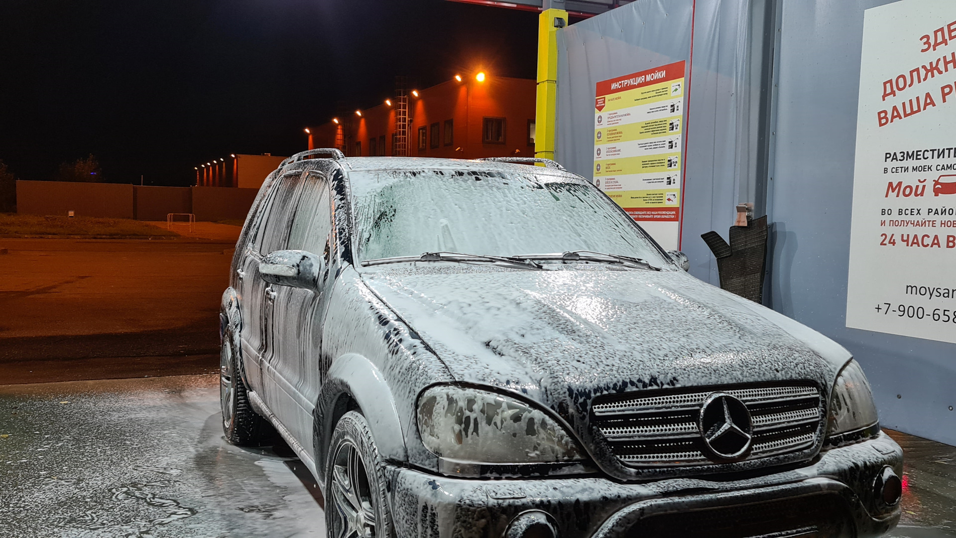 Mercedes-Benz ML 55 AMG (W163) 5.5 бензиновый 2002 | на DRIVE2