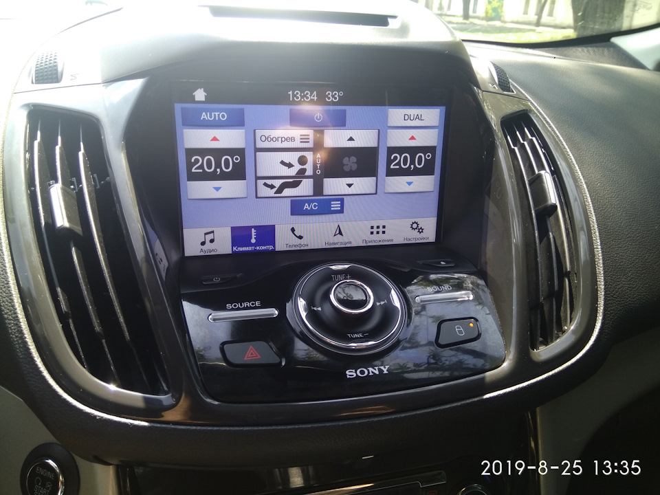 Замена масла в АКПП Мазда СХ-5 — DRIVE2