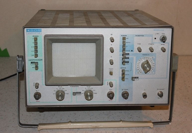 Купить Осциллограф Днр Олх