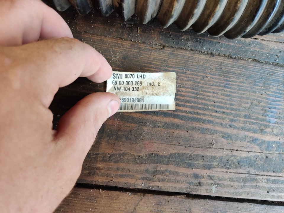 Фото в бортжурнале Mitsubishi Space Star (1998). Запчасти на фото: 6900000269