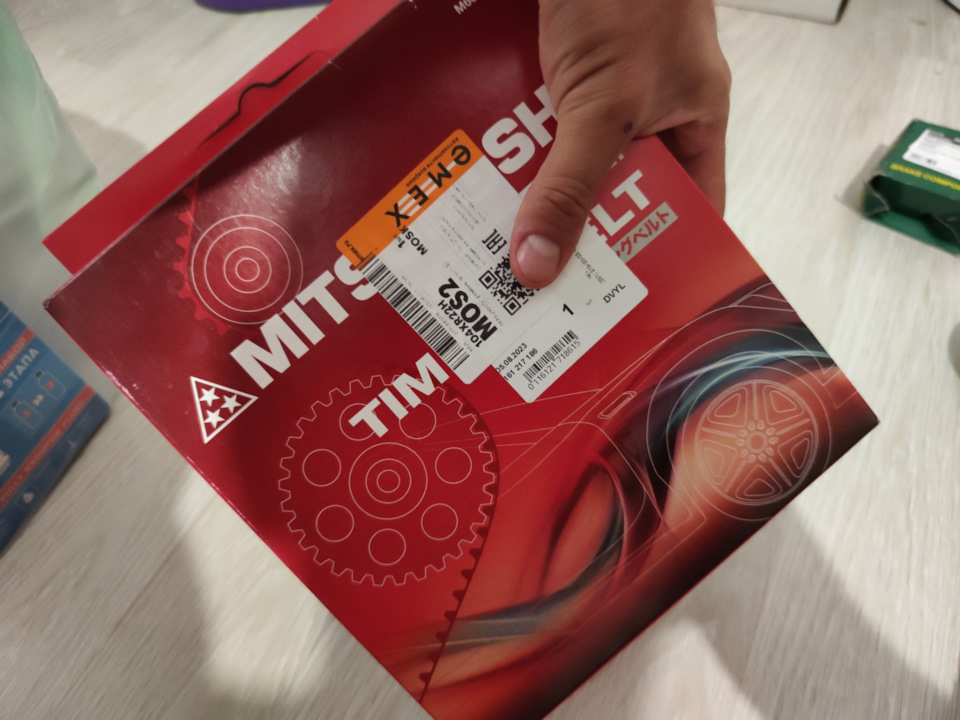 Фото в бортжурнале Honda Civic (7G)