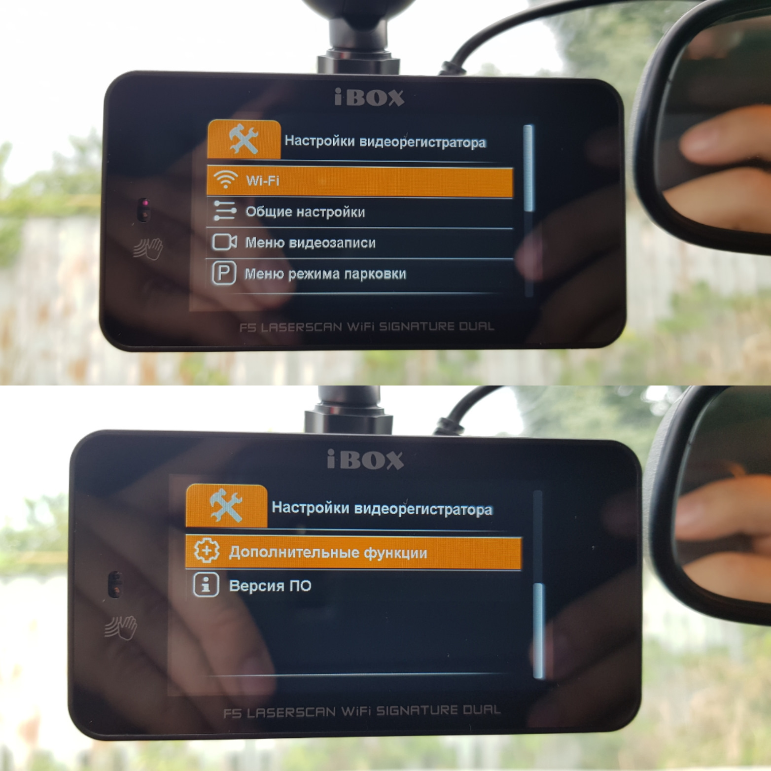 F5 laserscan wifi signature dual отзывы. IBOX f1 запчасти. IBOX f5 Laserscan WIFI Signature.
