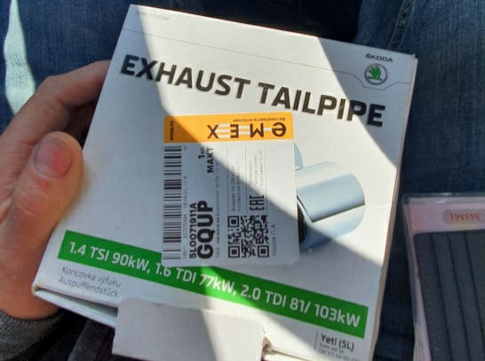 Фото в бортжурнале Volkswagen Tiguan (2G). Запчасти на фото: TD181