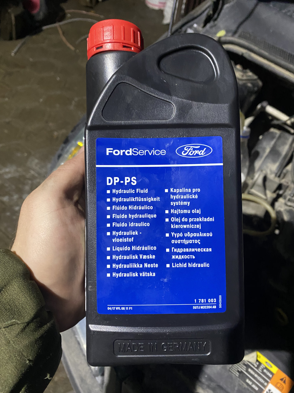 #5 Жидкость ГУР — Ford Focus Sedan II, 1,6 л, 2006 года | плановое ТО ...