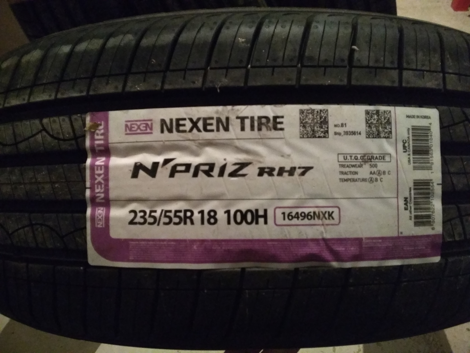 Nexen шины страна производства для россии. 225/55r18 Nexen n'Priz rh7 БК 98 H. Nexen шины Страна производитель. 235/60*18 103h Nexen n Priz rh7 (шт). Nexen n'Priz rh1 215/70r16 100h 14394 шт.