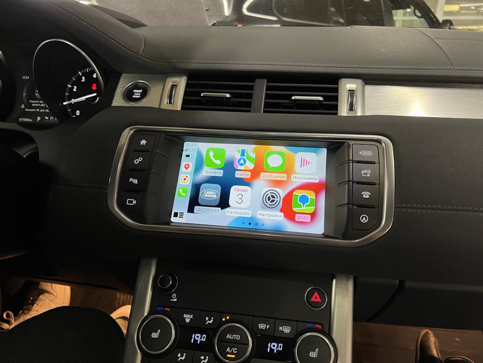 Carplay apple как подключить chery tiggo. Carplay apple как подключить chery tiggo