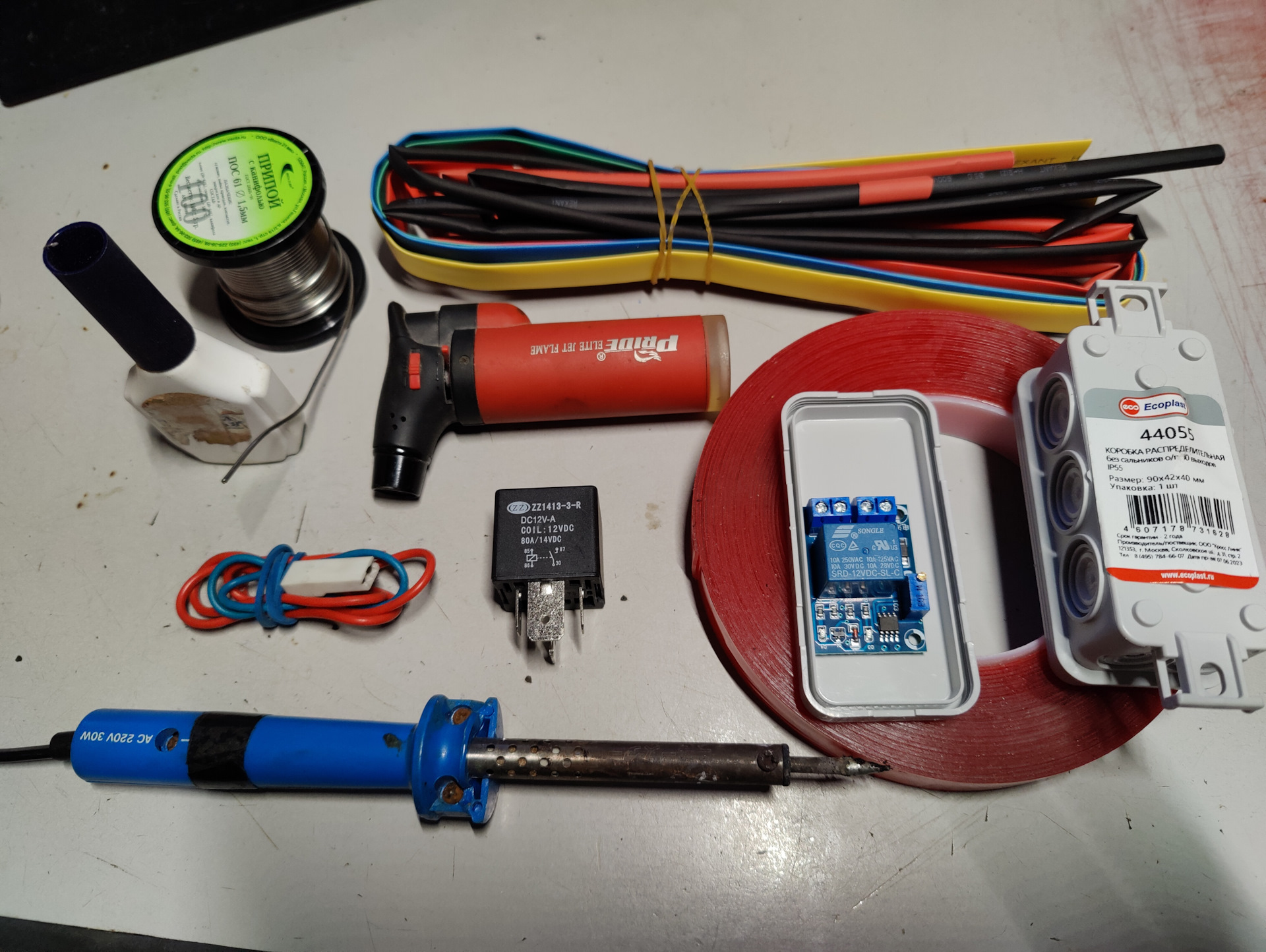 Улучшенная версия решение проблемы. Kia K5 пропадает звук мультимедиа ...