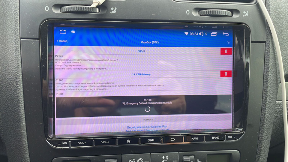 Датчики лямбда зонда — DRIVE2