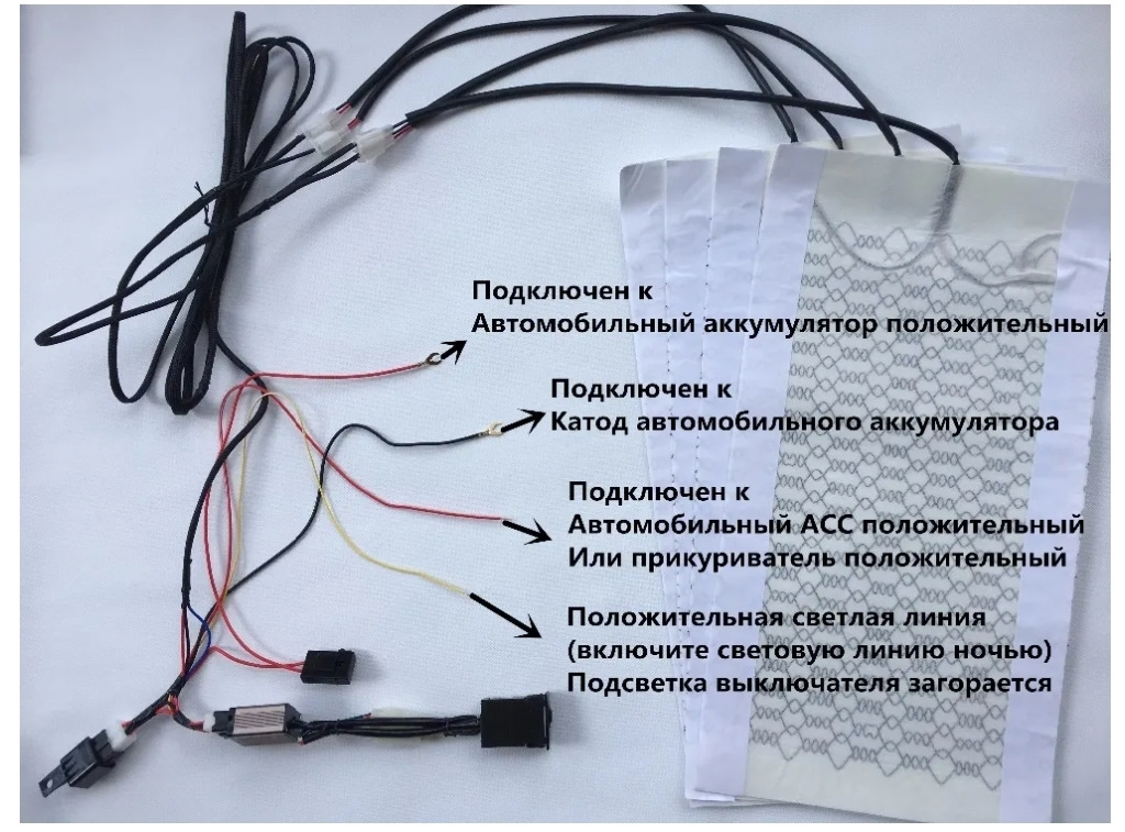 Какой провод для освещения