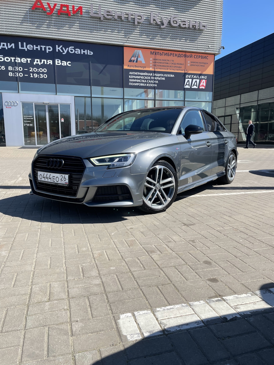 Процедуры по уходу за авто — Audi A3 Sedan (8V), 1,4 л, 2019 года |  стайлинг | DRIVE2