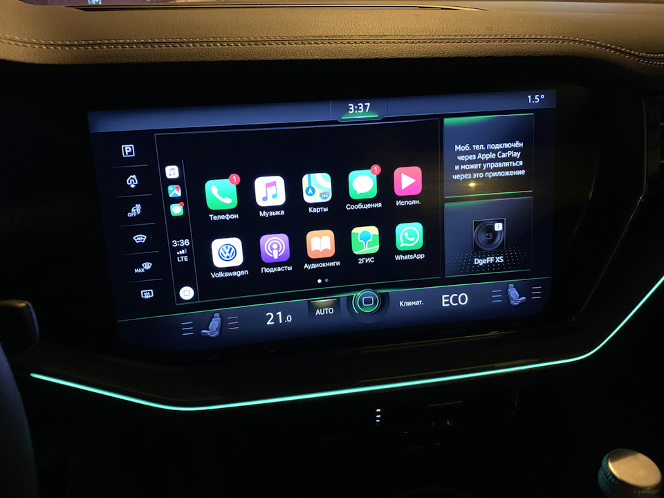 Не работает carplay volkswagen