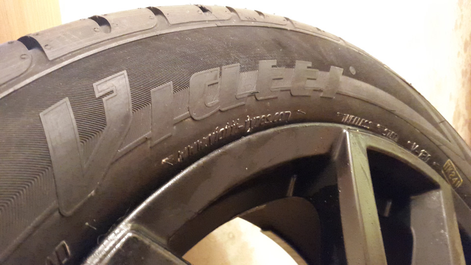 Шины Viatti Strada Asimmetrico 255/45 R18 103V — Volkswagen Caravelle ...