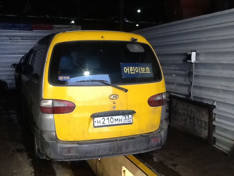 Hyundai Starex. Архангельск — Кардан Сервис на DRIVE2