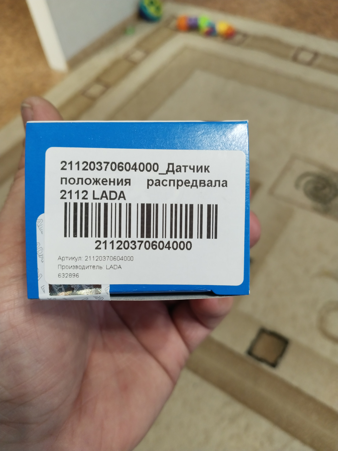 Датчик распредвала — Lada Гранта (1G), 1,6 л, 2013 года | своими руками ...