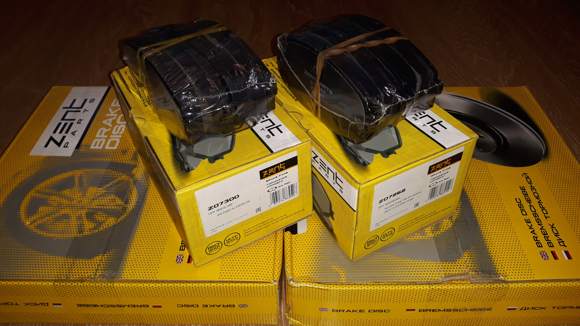 Колодки тормозные передние Zentparts Kia Cerato 2 — KIA Cerato (2G), 1 ...