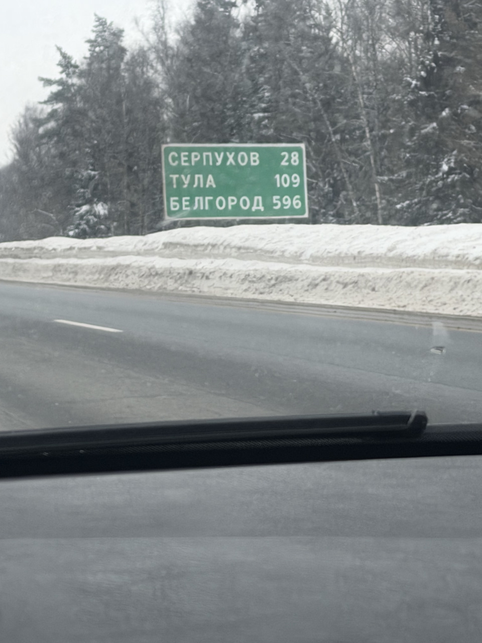 Фото в бортжурнале BMW 5 series (E39)