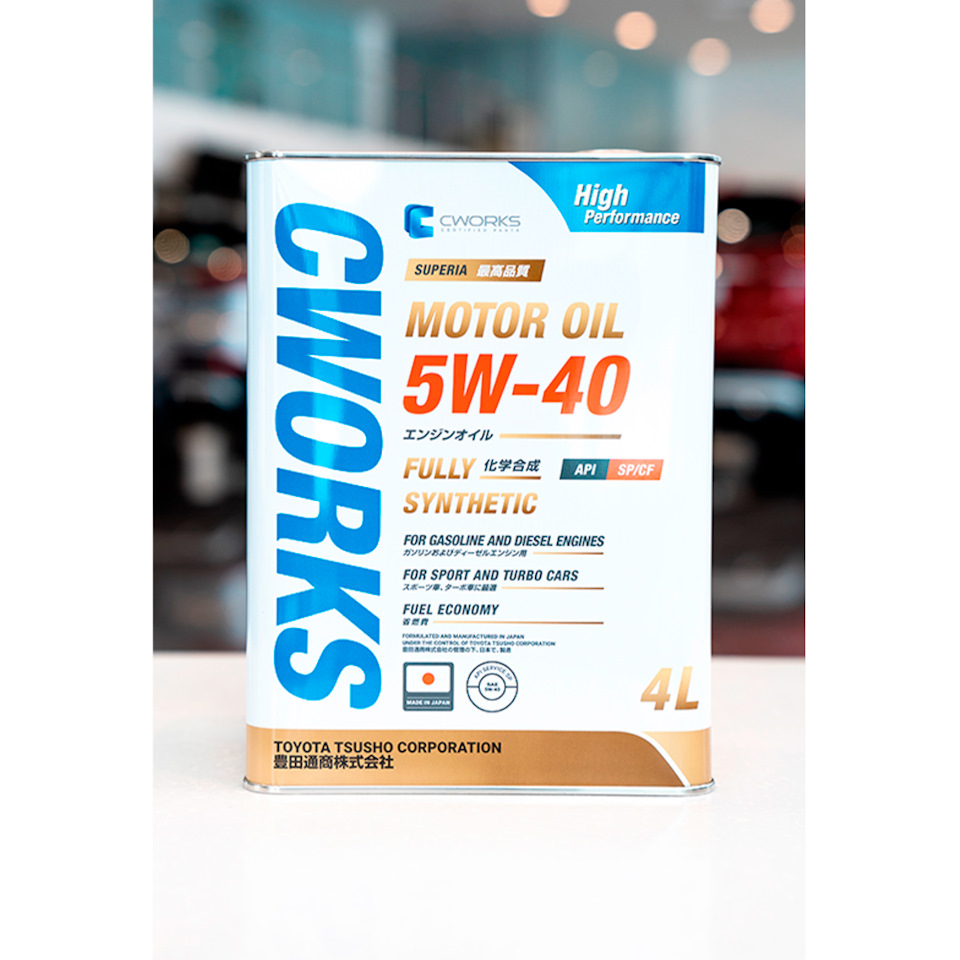 SUPERIA CWORKS MOTOR OIL 5W-40 SP/CF — CWORKS на DRIVE2