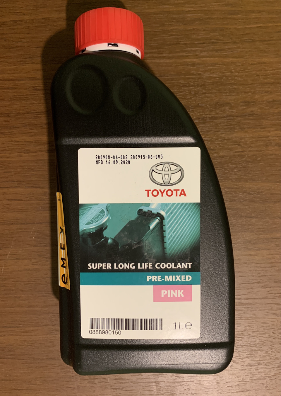 0888980150 Антифриз, 1 литр TOYOTA LEXUS | Запчасти на DRIVE2