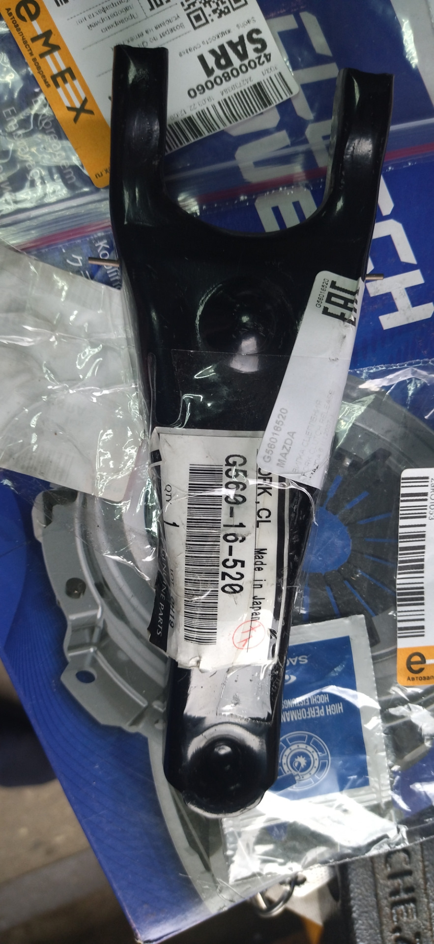 Тугая педаль сцепления ( решение) — Mazda 6 (2G) GH, 1,8 л, 2008 года ...