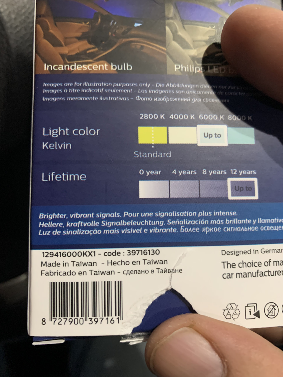 129416000KX1 Лампа Fest X-treme Vision LED 30мм 12941 6000K X1 (1шт ...