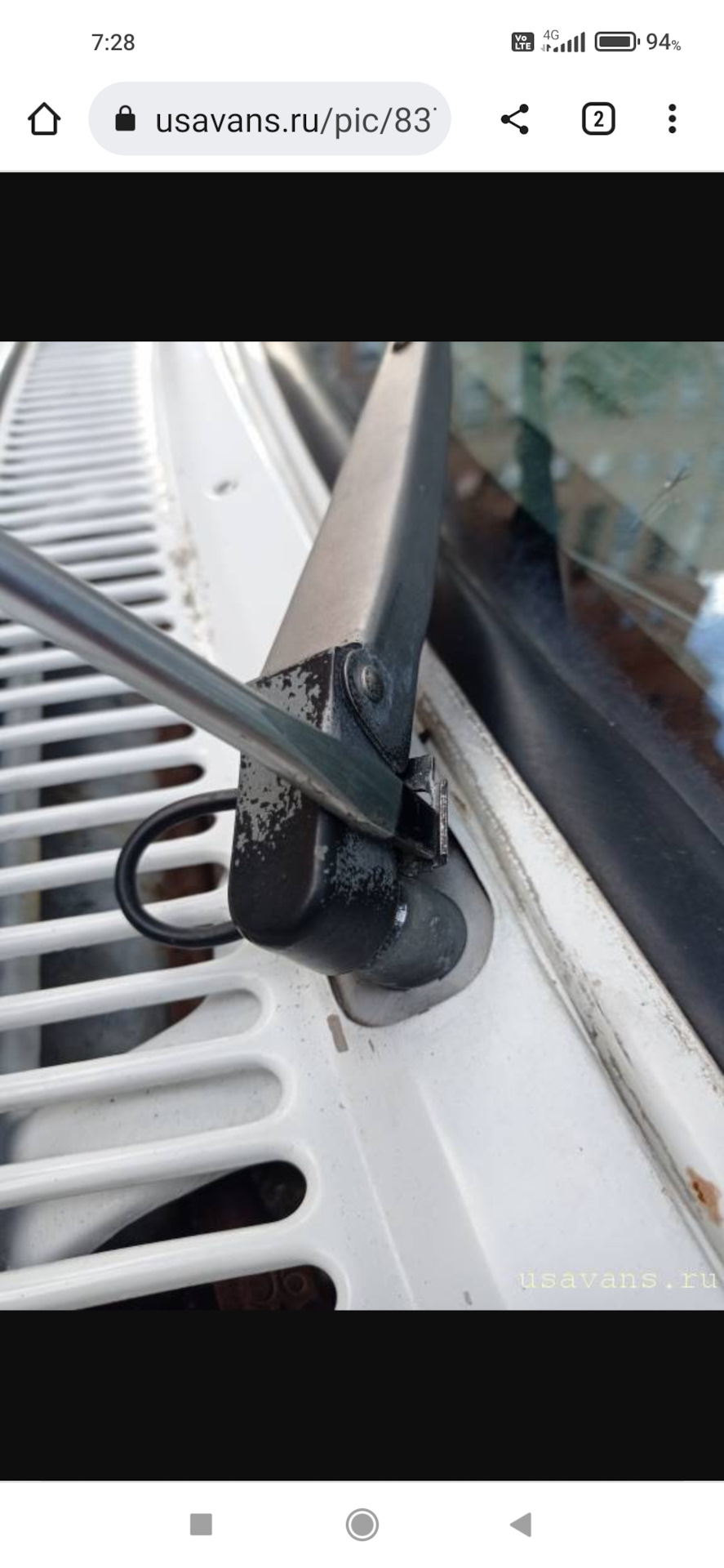 Как снять поводок дворника на chevrolet van — Chevrolet Van (3G), 5,7 л ...