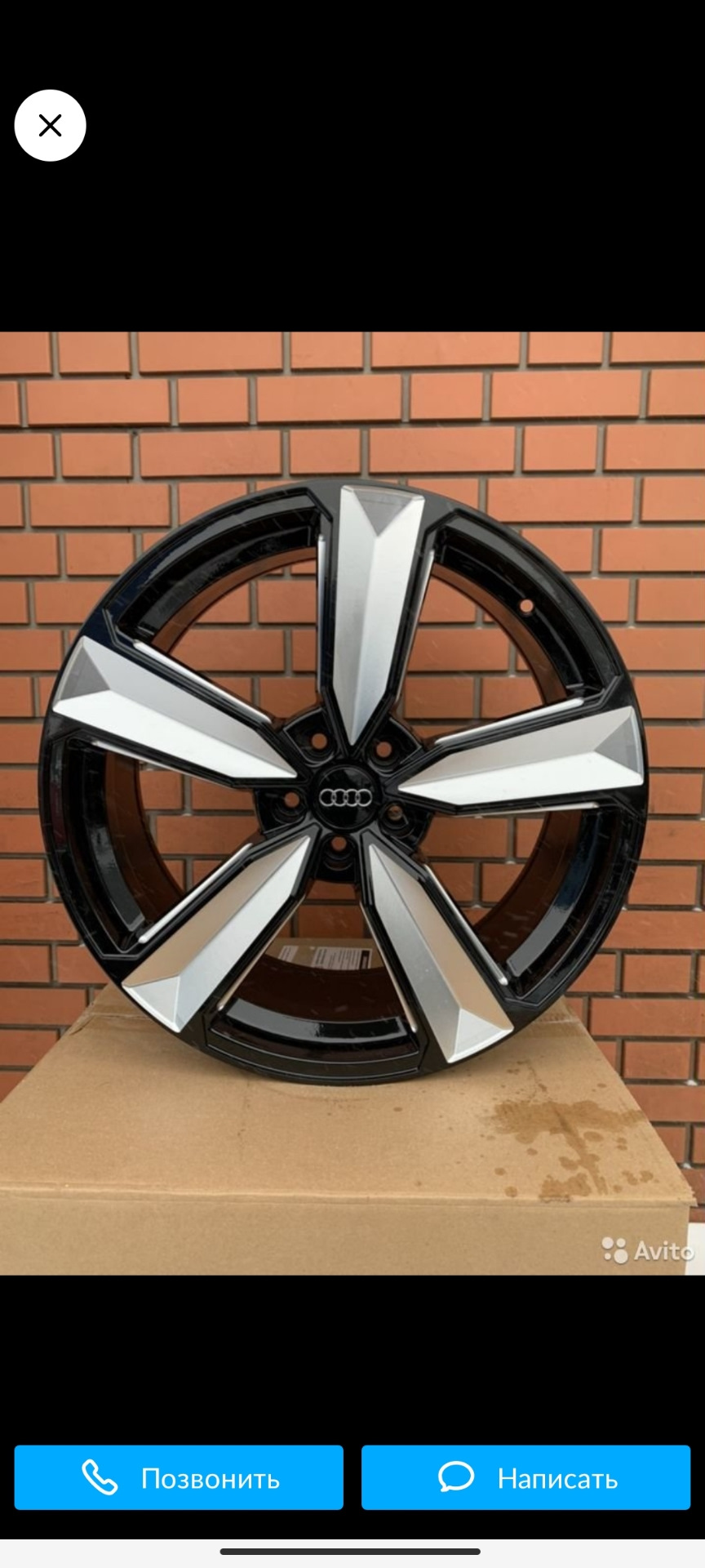 05. Выбор дисков, вопрос по вылету — Audi Q5 (1G), 2 л, 2014 года ...