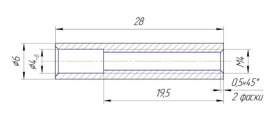 Чертеж переходной втулки