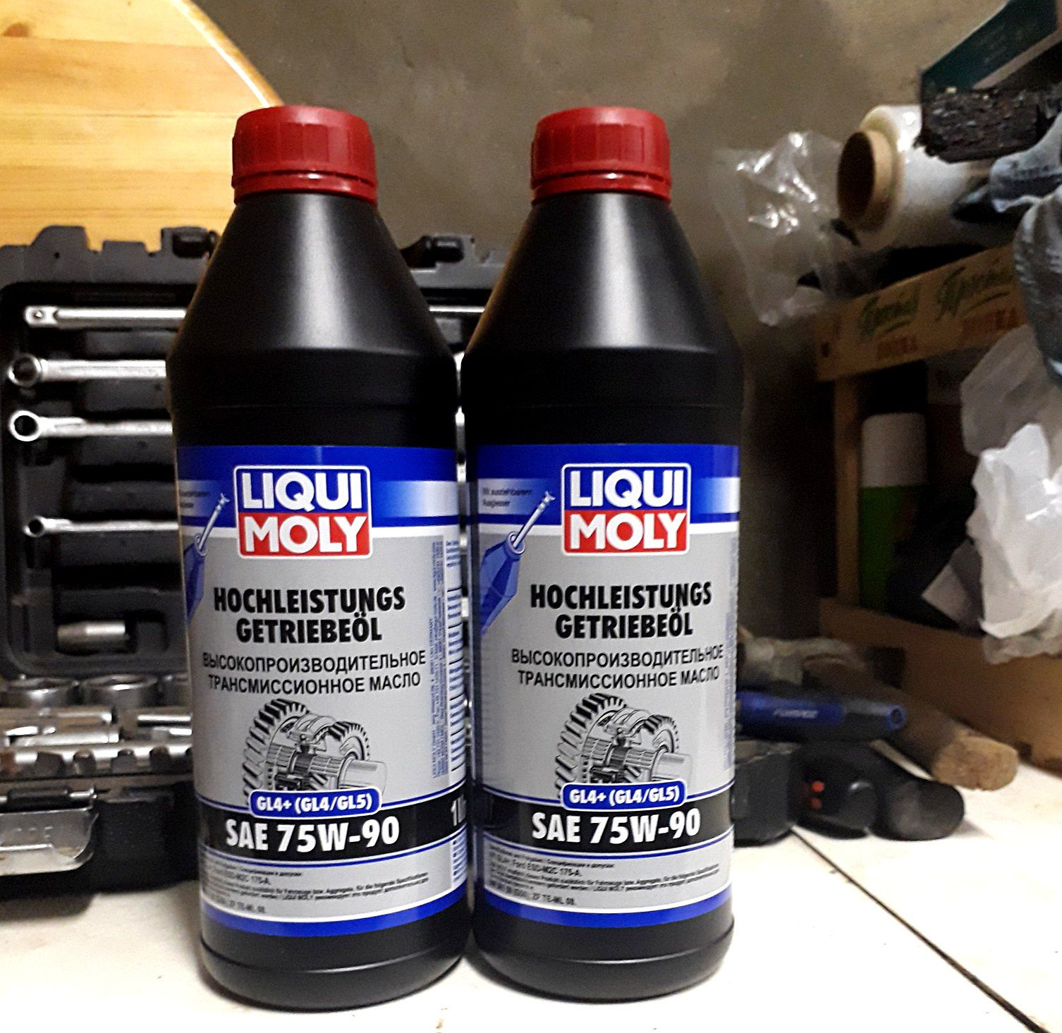 Ликви моли 75w90. Liqui Moly 3979 масло 75w90. 75w-90 масло в раздатку Liquid Moly. Liqui Moly 75w90 артикул. SAE 75w в раздатку.