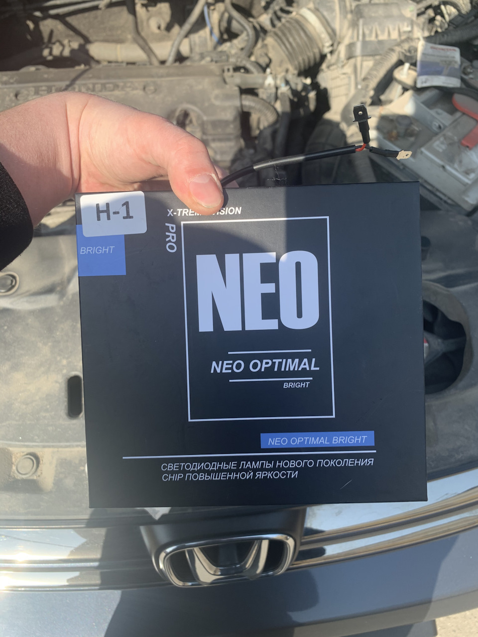 Заменил галоген на диоды — Honda CR-V (RE), 2 л, 2011 года ...