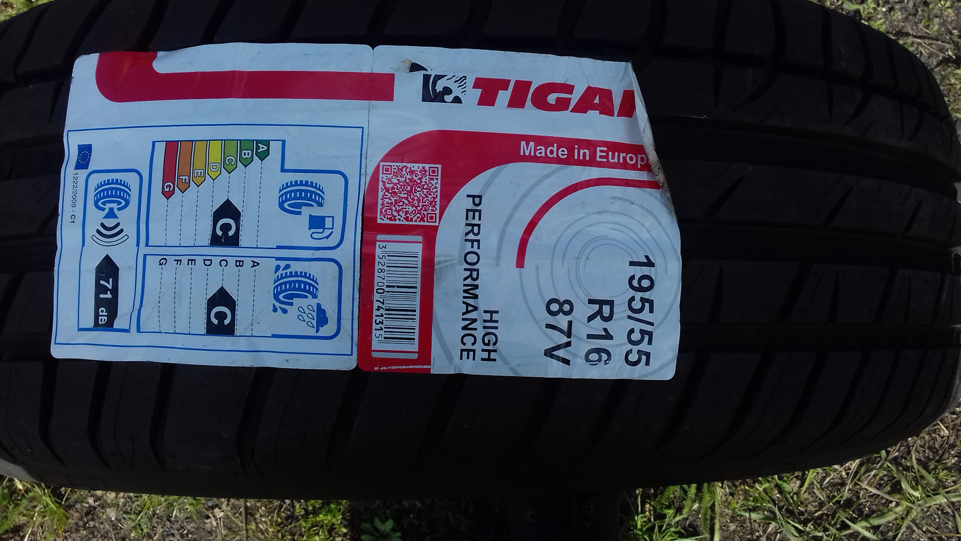 Шины тигар 15. Шины Tigar High Performance 195/55 r16. 195/55r16 87v Tigar High Performance. Tigar High Performance 195/55/16. Резина Tigar High Performance 195 55 r16.