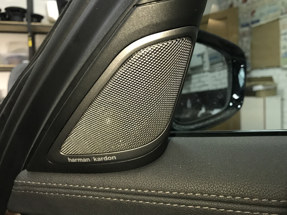 Bmw 7 hot sale series harman kardon