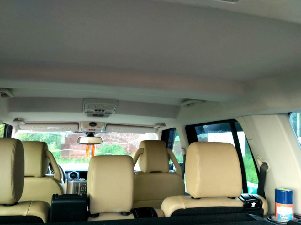Как снять потолок land rover discovery