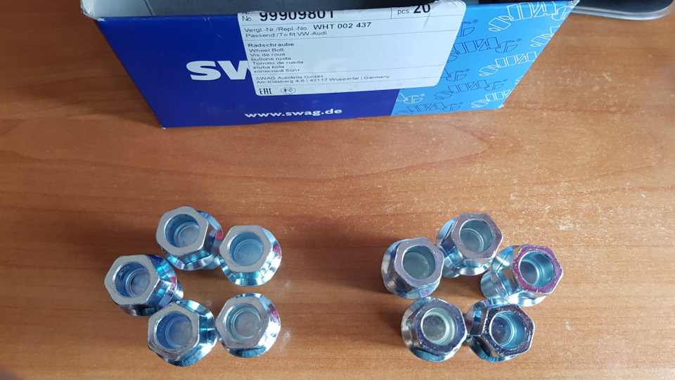 WHT002437 Болт колесный VAG | Запчасти на DRIVE2