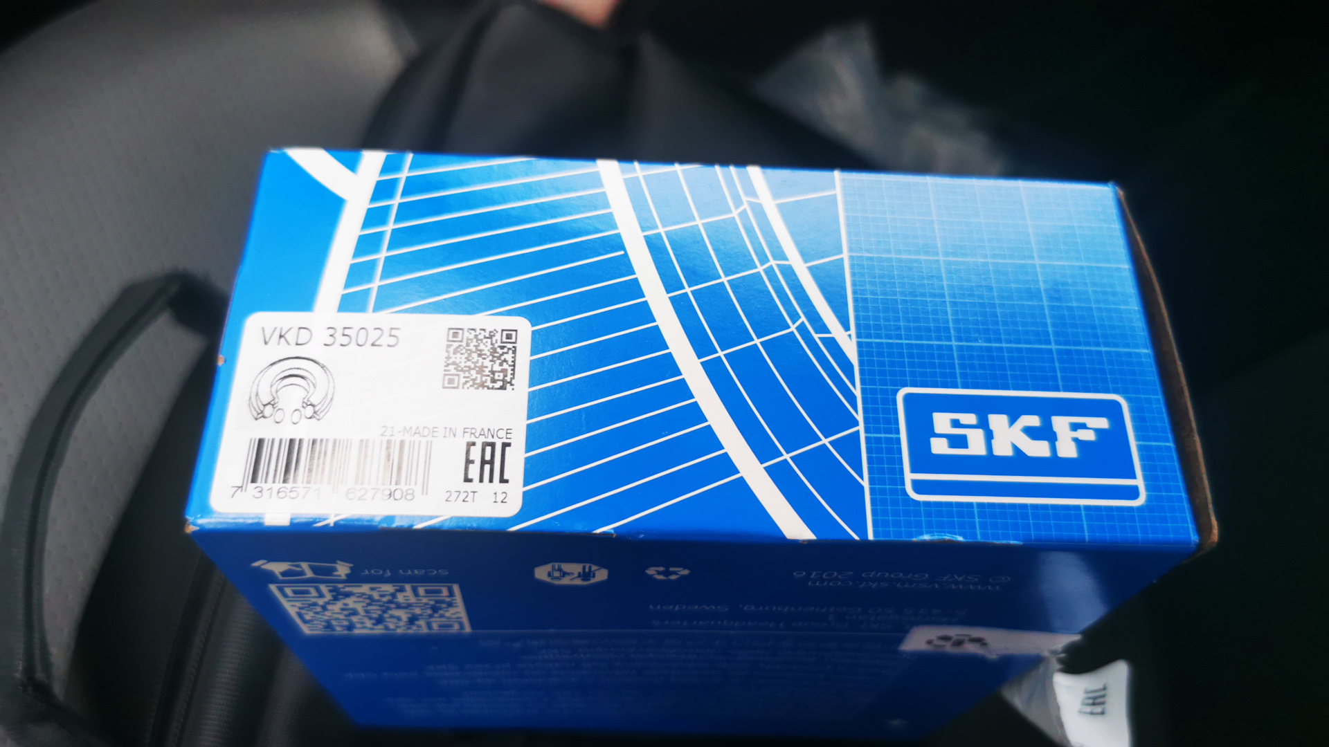 "Просроченный" опорный подпишник LEMFORDER 31764 01 — Skoda Yeti, 1,8 л ...