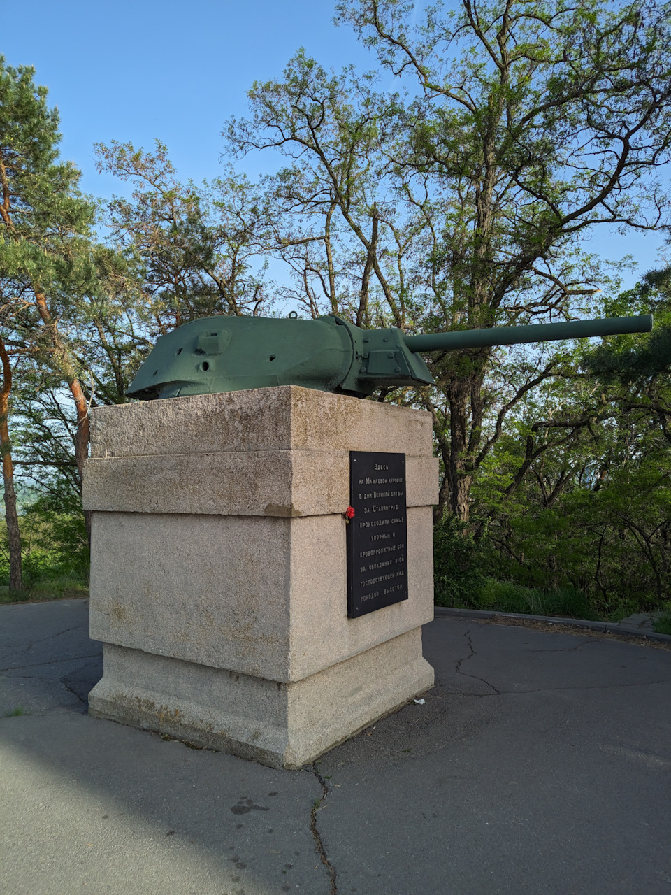 Фото в бортжурнале Nissan Qashqai (2G)