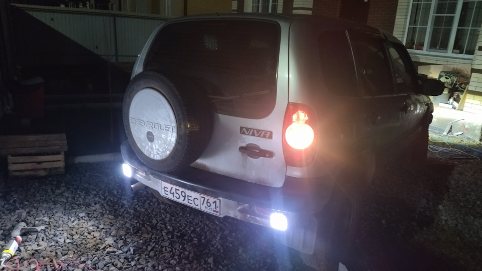 Задний ход и Габариты — Chevrolet Niva, 1,7 л., 2003 года | другое | DRIVE2