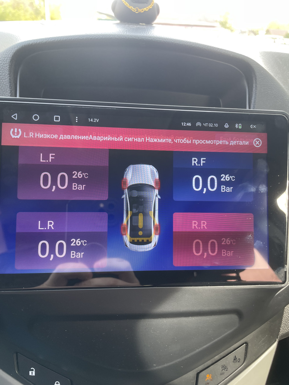 Фото в бортжурнале Chevrolet Cruze Hatchback